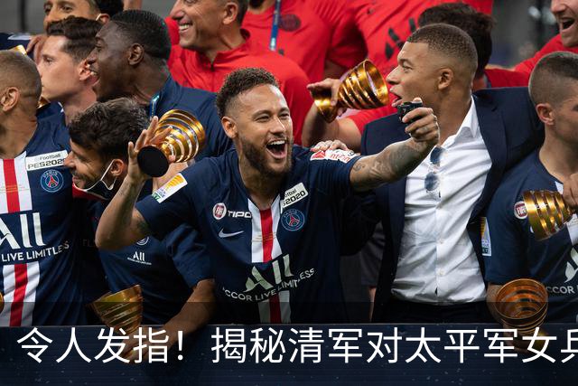 令人发指！揭秘清军对太平军女兵的处置手段，人神共愤！