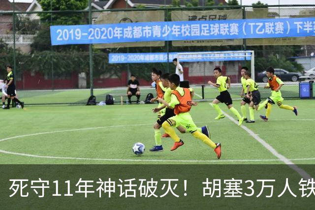死守11年神话破灭！胡塞3万人铁壁合围，也门大城60万人断粮